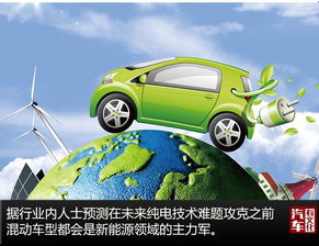 8月汽車銷量分析 SUV市場跌幅收窄，新能源成“香餑餑”，貨車銷售穩健
