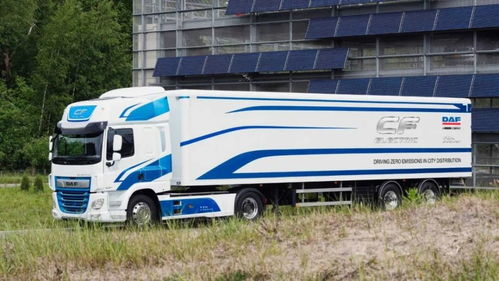 價格三倍于柴油車，年銷量僅幾十輛，DAF為何重注電動卡車？
